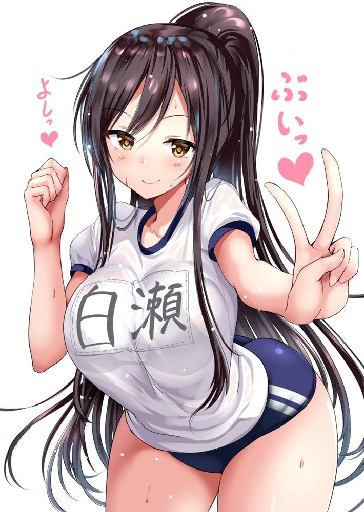 【二次】ポニーテールの女の子の画像　その２１